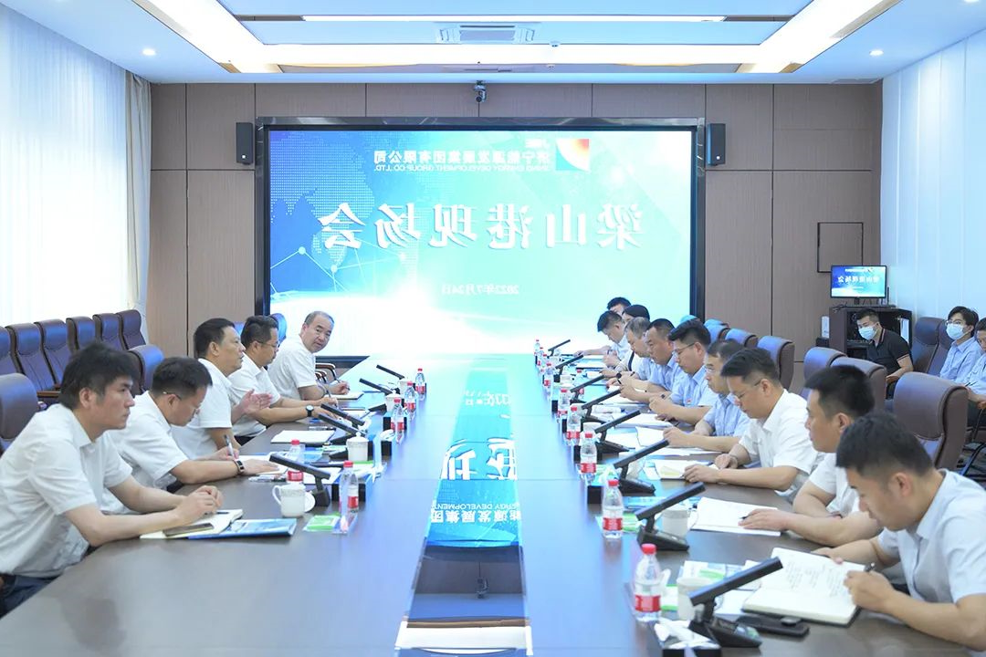 1658720572662292.jpg 微信图片_20220725114038.jpg