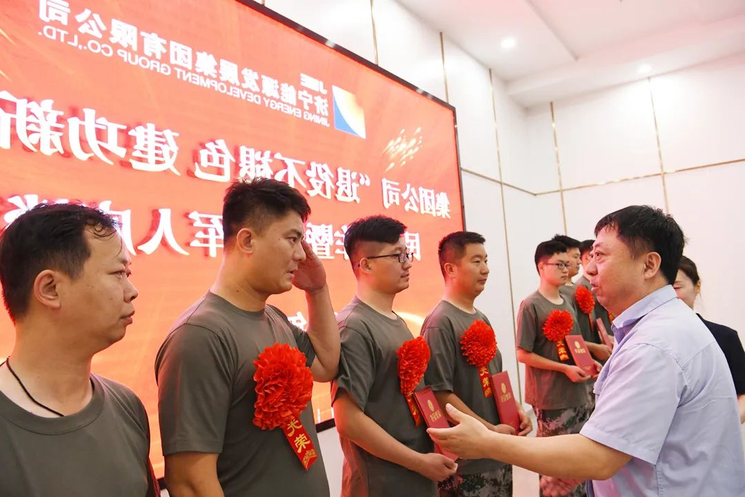 1658794875116595.jpg 微信图片_20220726082050.jpg