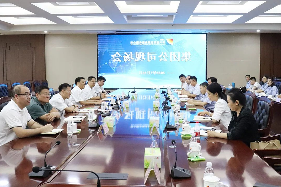 1658902863160538.jpg 微信图片_20220727135607.jpg