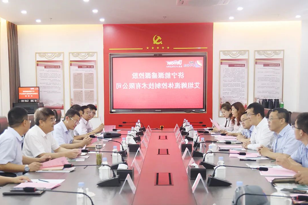 1659229201879419.jpg 微信图片_20220731085810.jpg