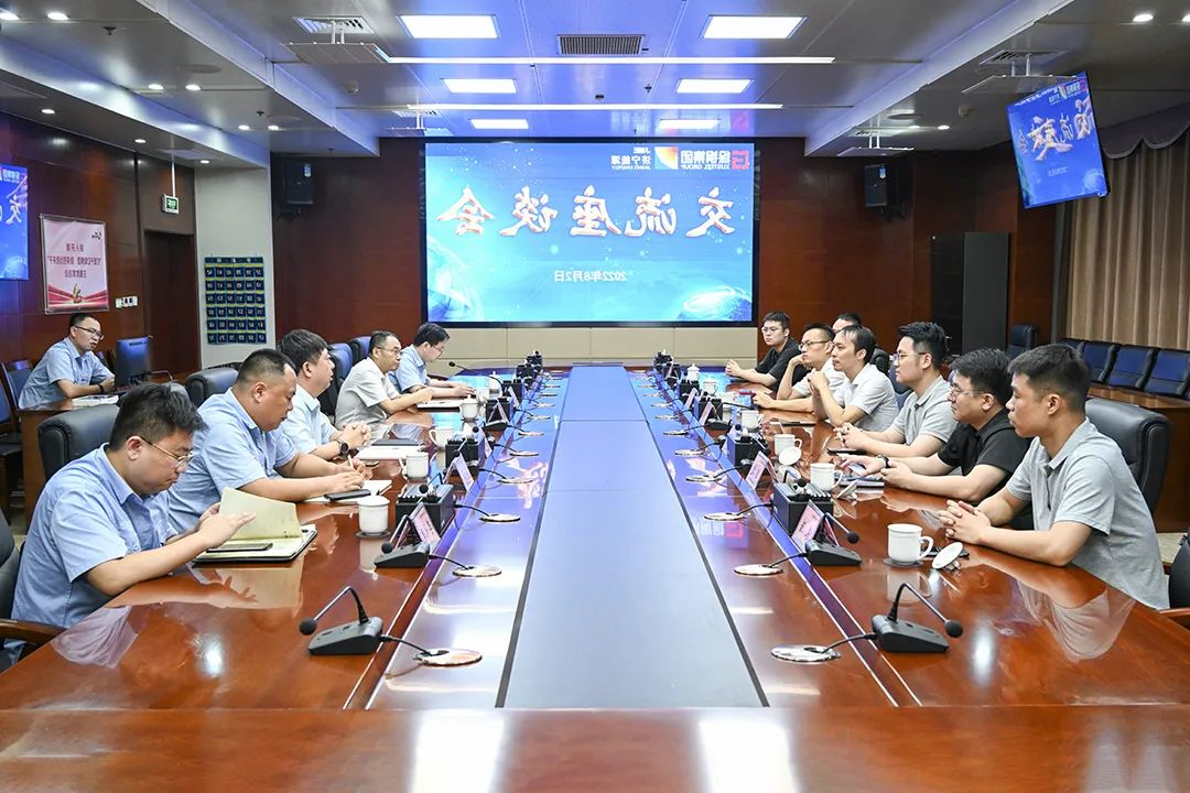 1659487151932763.jpg 微信图片_20220803081051.jpg