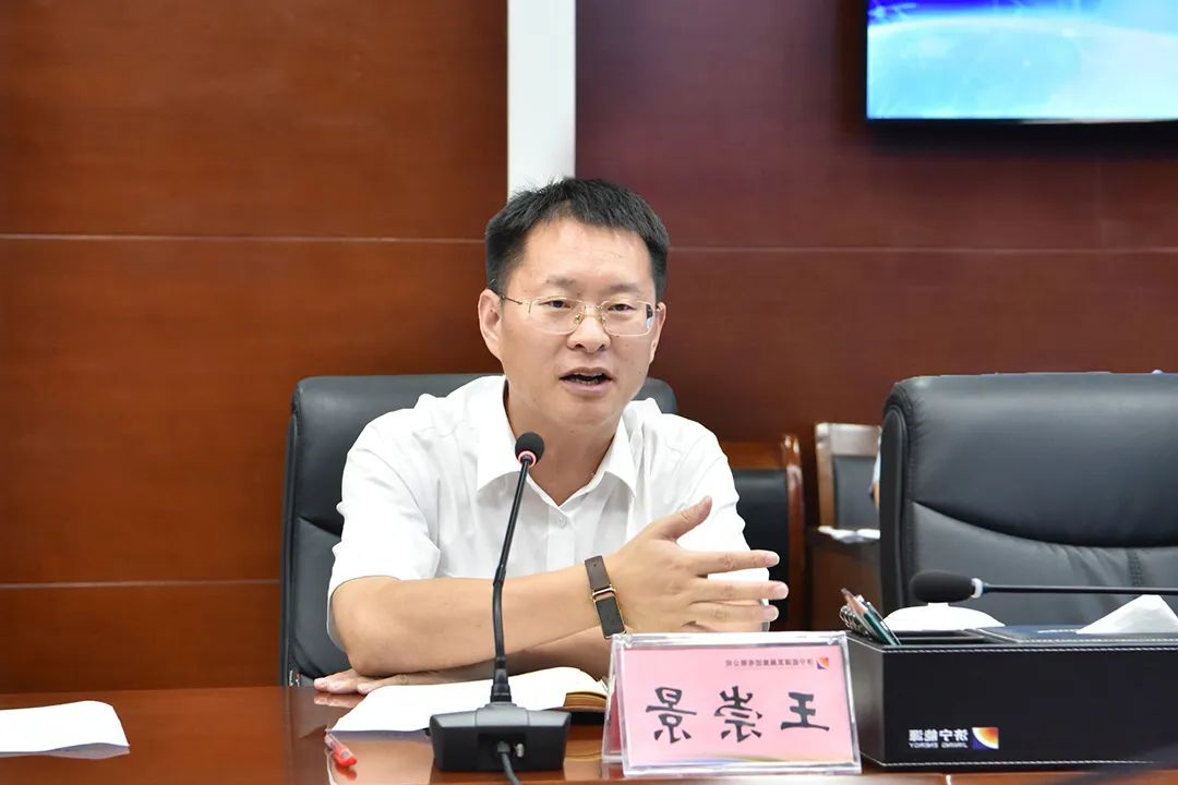 1659690565821633.jpg 微信图片_20220805164046.jpg