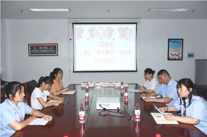 1660285426714809.png 微信截图_20220812140251.png