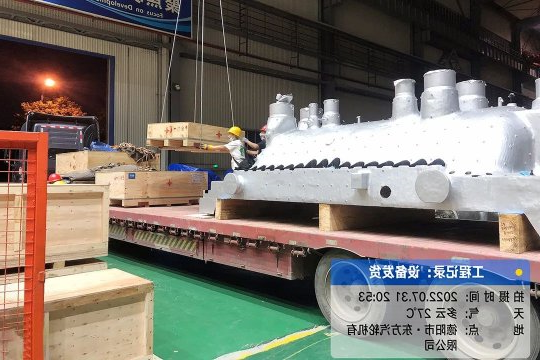 只为发电机组主机按时发送！千里之外，他只身盯靠前方8个月