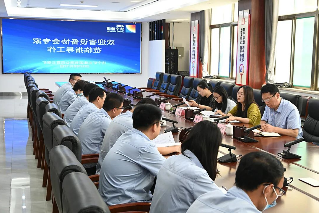 1661045252945682.jpg 微信图片_20220821092640.jpg