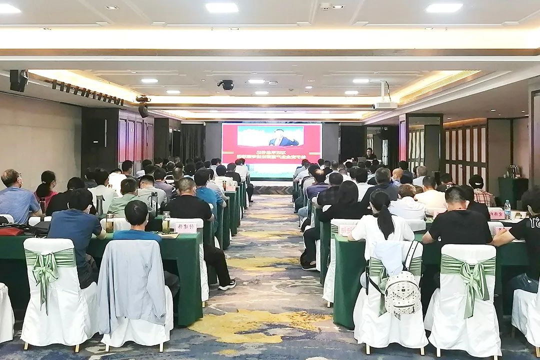 1661397798420128.jpg 微信图片_20220825111855.jpg