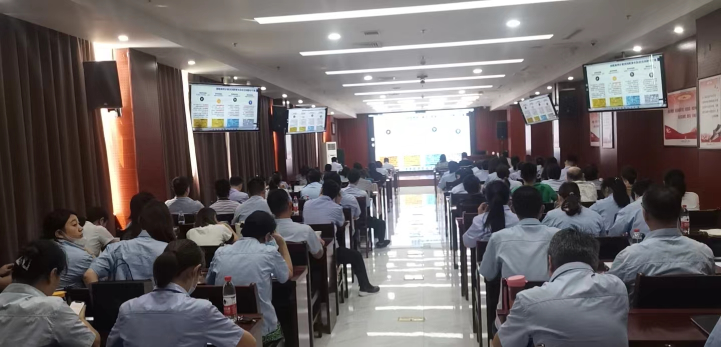 1661787121444227.jpg 【致远教育】集团公司财务队伍培训专题会在致远召开.jpg