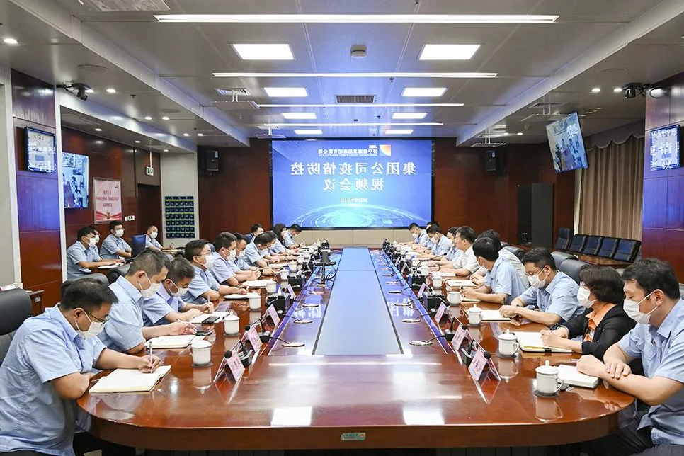 1662080499466177.jpg 微信图片_20220902090128.jpg