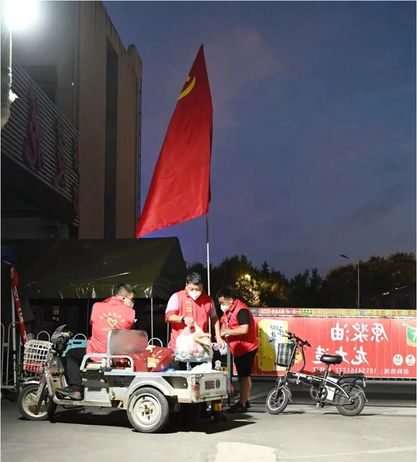 1663663036740889.png 微信截图_20220920163050.png