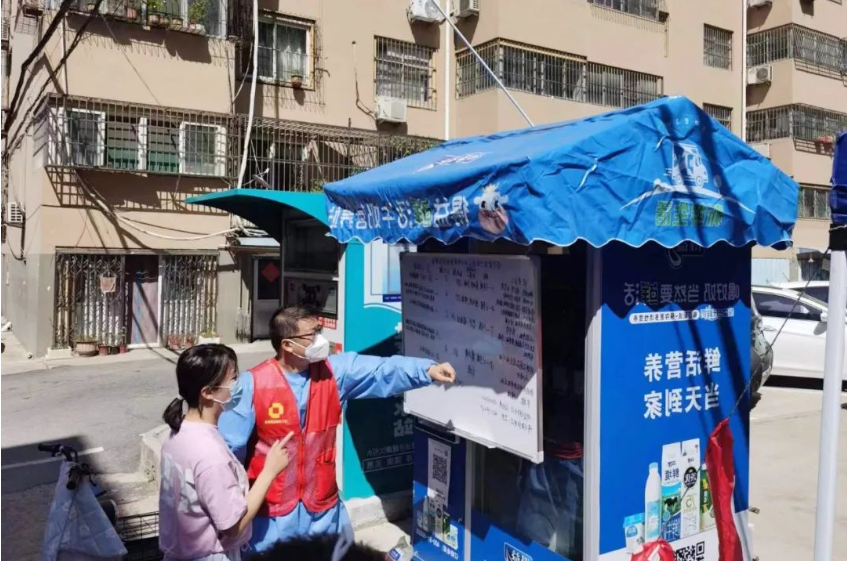 1663663074476732.png 微信截图_20220920163104.png