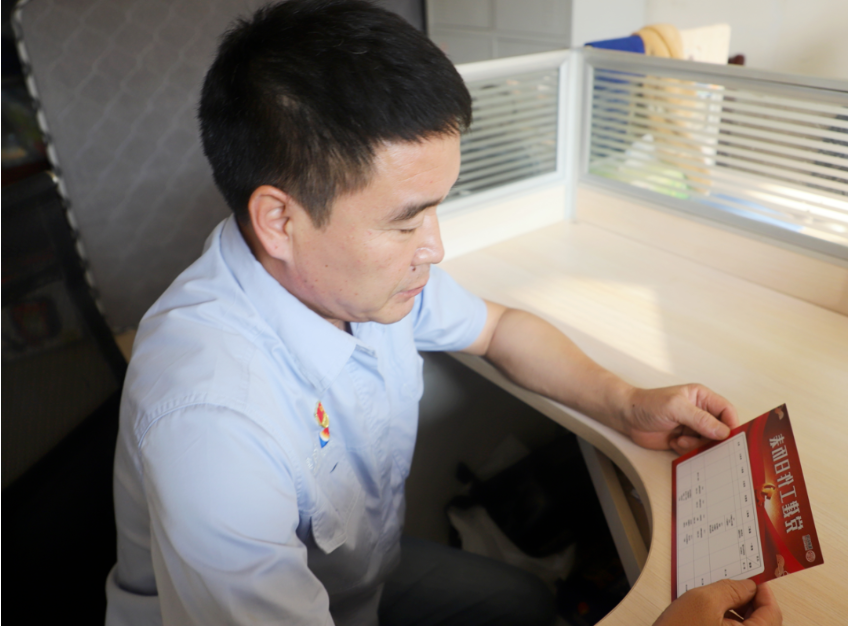 1663893809245364.png 微信截图_20220923083620.png