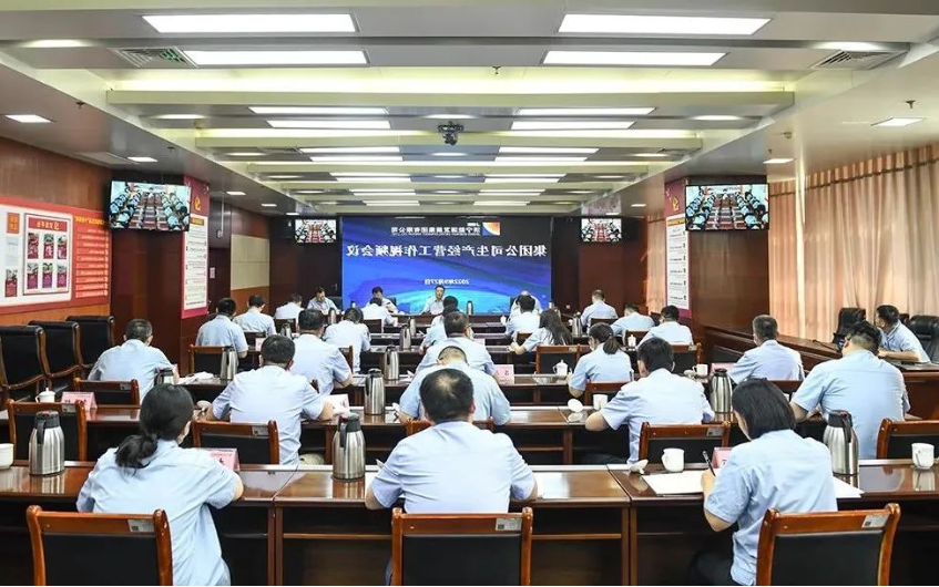 1664330099363999.png 微信截图_20220928095404.png