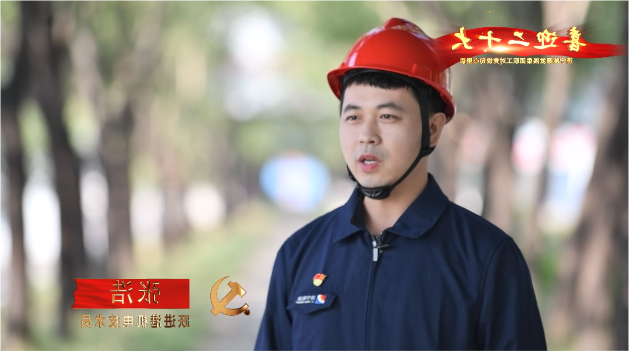 1665974689676659.png 微信截图_20221017104227.png