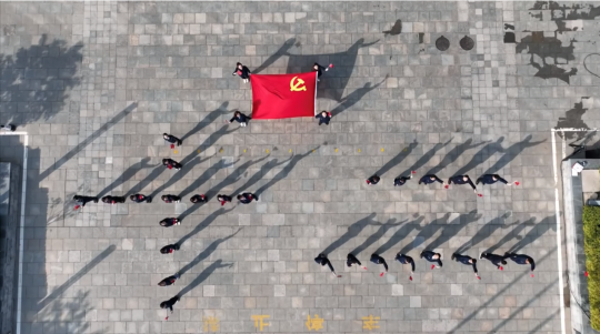 献礼二十大微视频丨济宁能源不忘初心 牢记使命