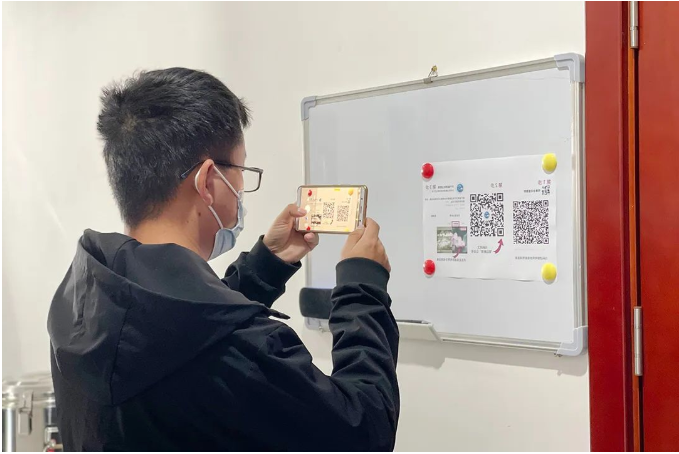 1666746471551673.png 微信截图_20221026090539.png