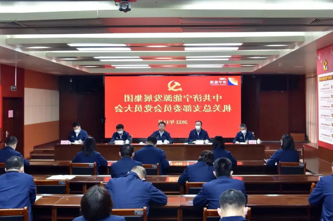 1667873279689787.png 微信截图_20221108100654.png