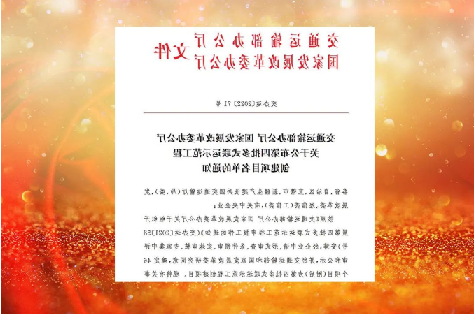 1668558797552144.png 微信截图_20221116083241.png