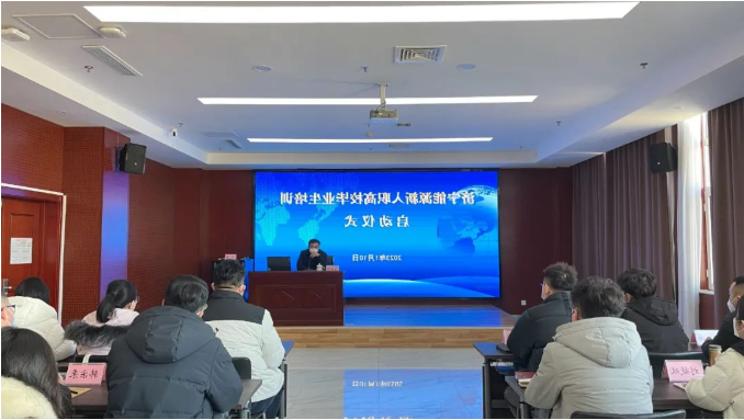 1673576930116606.png 微信截图_20230113102816.png