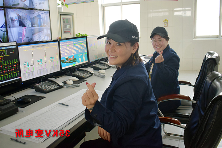 2  35KV变电所.jpg