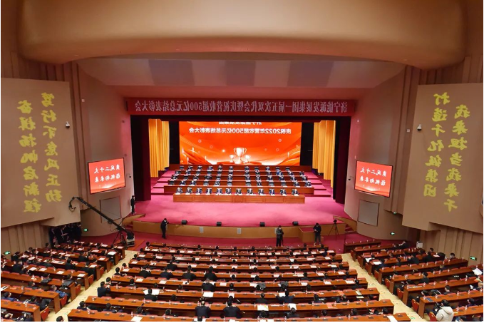 1674781716173604.png 微信截图_20230127090823.png