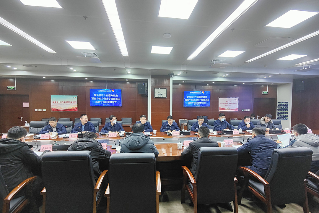 1674869517497123.jpg 02.jpg