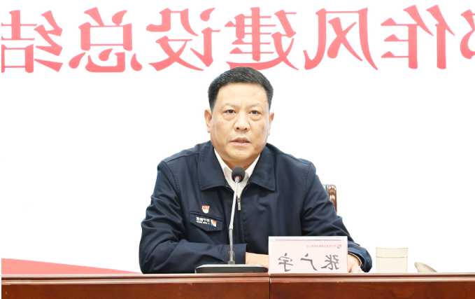 1675132251419620.png 微信截图_20230131102949.png