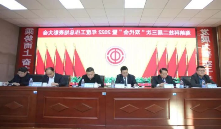 1678629406573602.png image.png