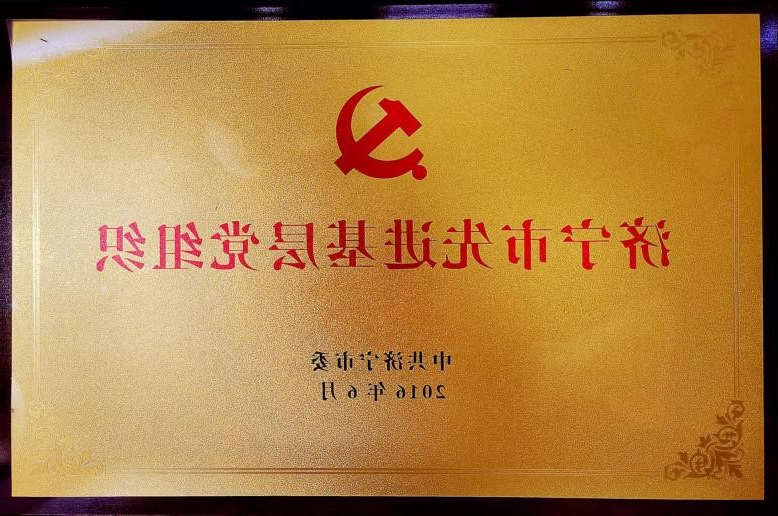 1678695669598838.jpg 3.jpg