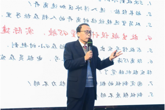 济宁能源管理人员全员知识更新暨能力提升专题培训活动成功举办