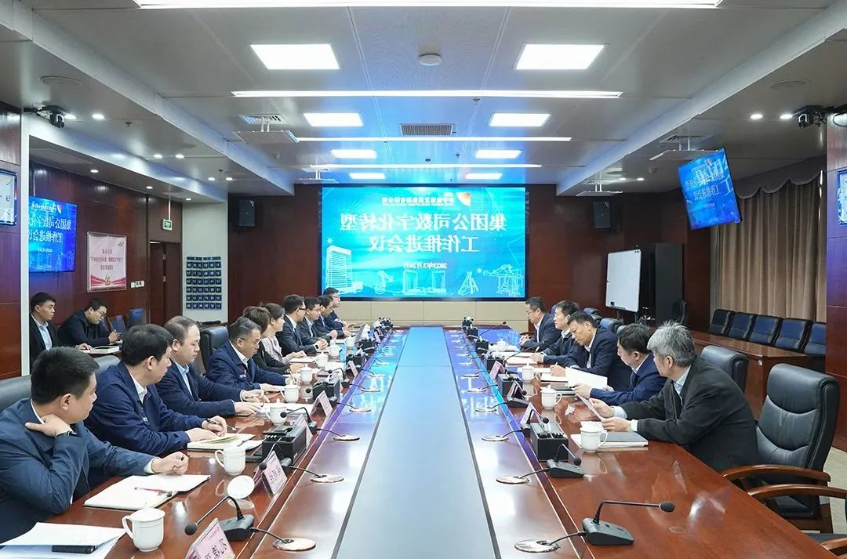 1679712148915116.png image.png