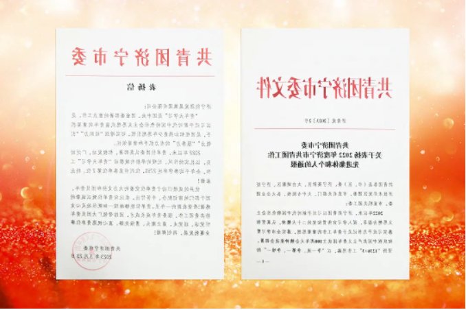 1680244411203101.png image.png