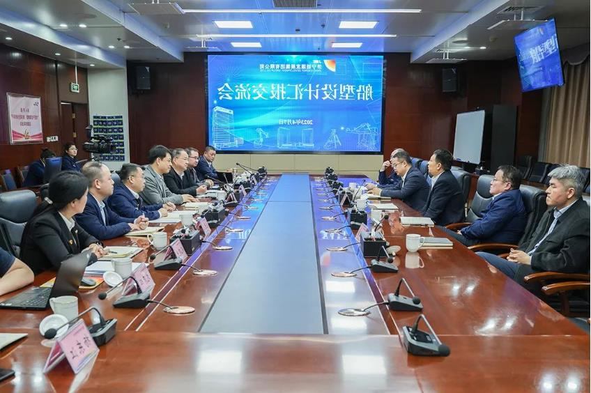 1680923897896754.jpg 微信截图_20230408111736.jpg