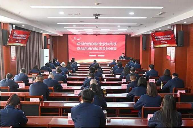 1681262700298991.jpg 微信截图_20230412092428.jpg