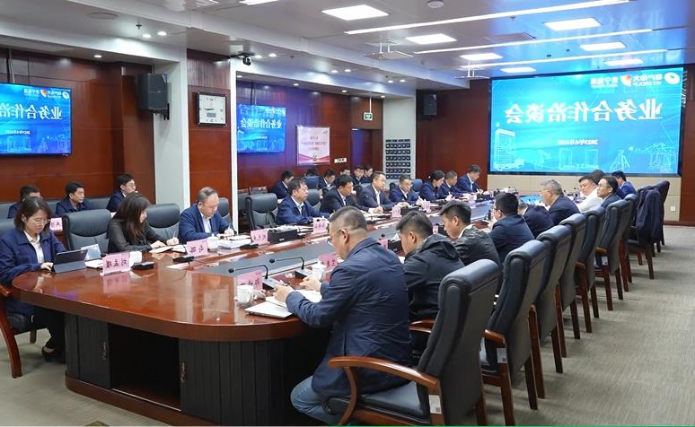 1681387979144434.jpg 微信截图_20230413201152.jpg