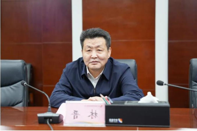 1681787220193335.jpg 微信截图_20230418110611.jpg