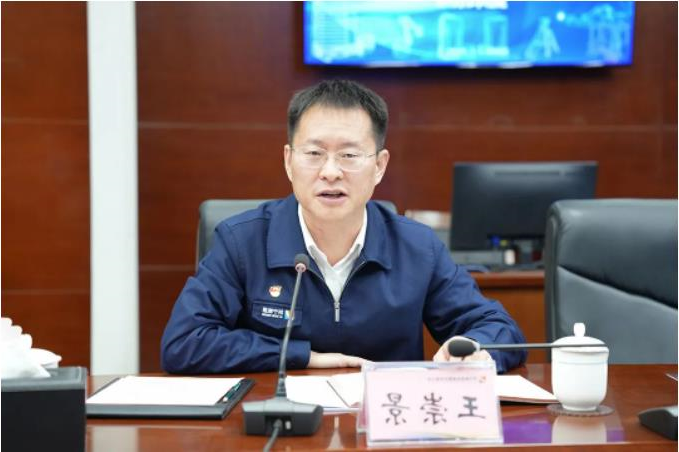 1681787237210690.jpg 微信截图_20230418110633.jpg