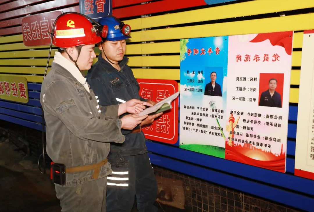 1685515897171266.jpg 22222.jpg