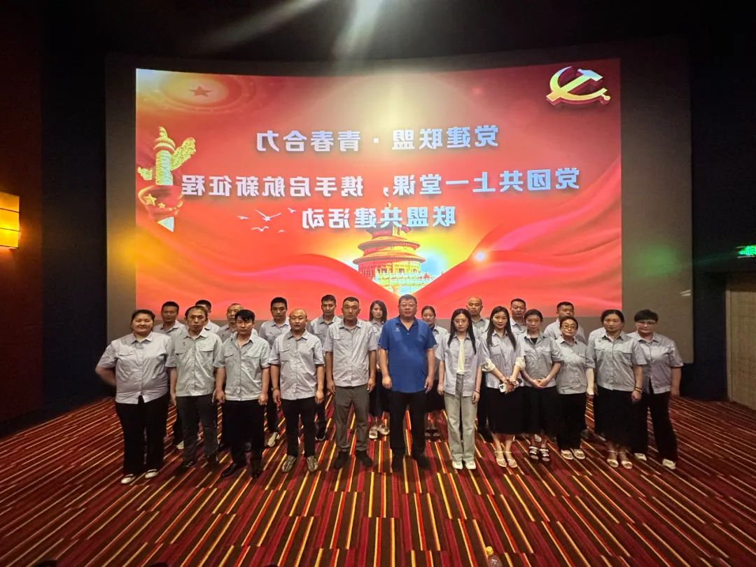 1689121792649221.jpg 640 (3).jpg