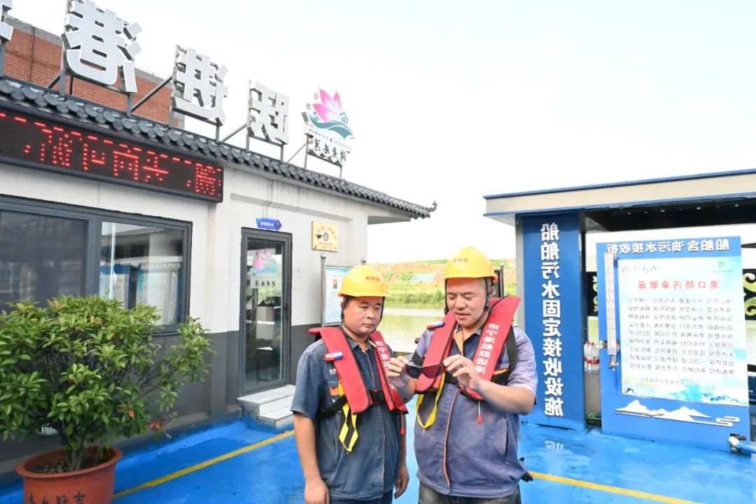 1690279308873682.jpg 640 (3).jpg