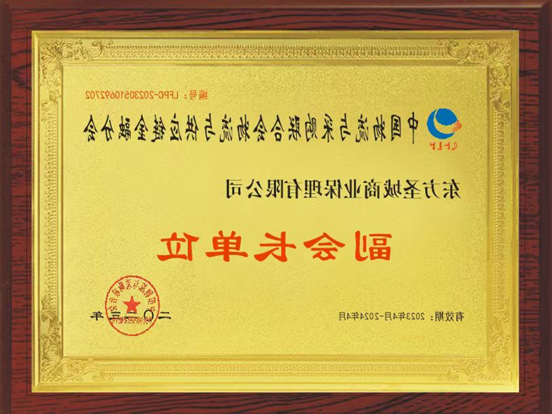 1690337002245593.png 1685413819825391.png