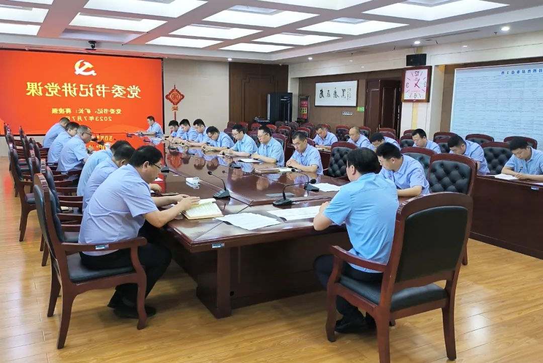 1690795137290557.jpg 640 (2).jpg