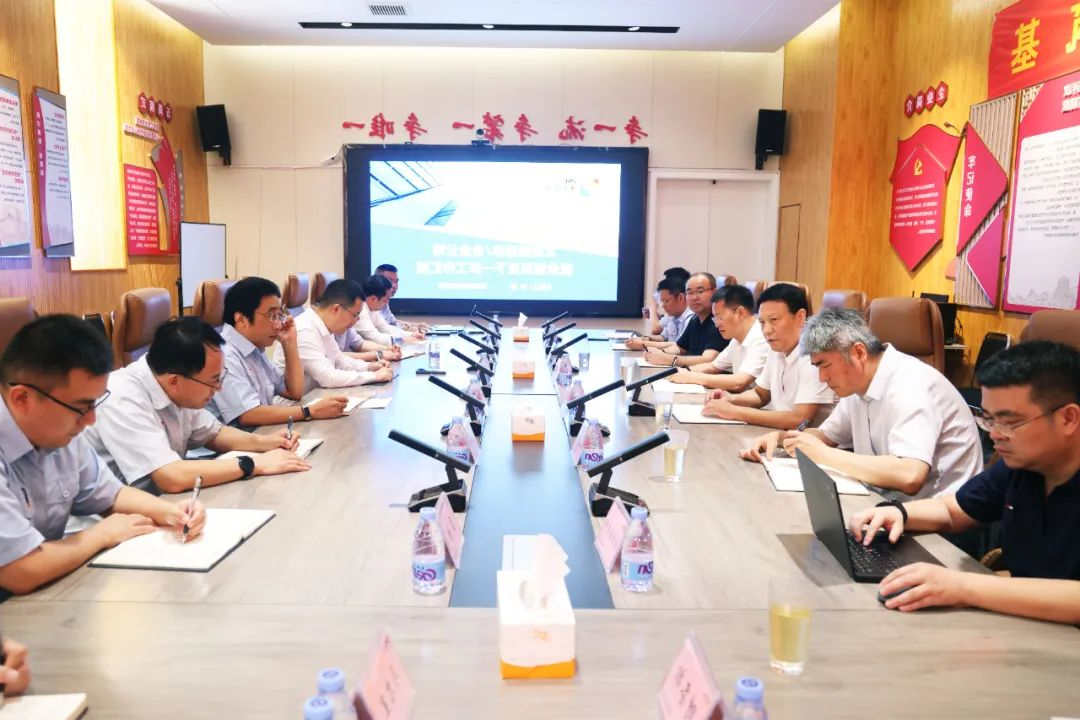 1690948687810240.jpg 640 (10).jpg