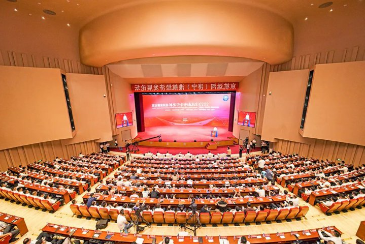 共享运河，擘画未来！2023京杭运河（济宁）港航经济发展论坛举行