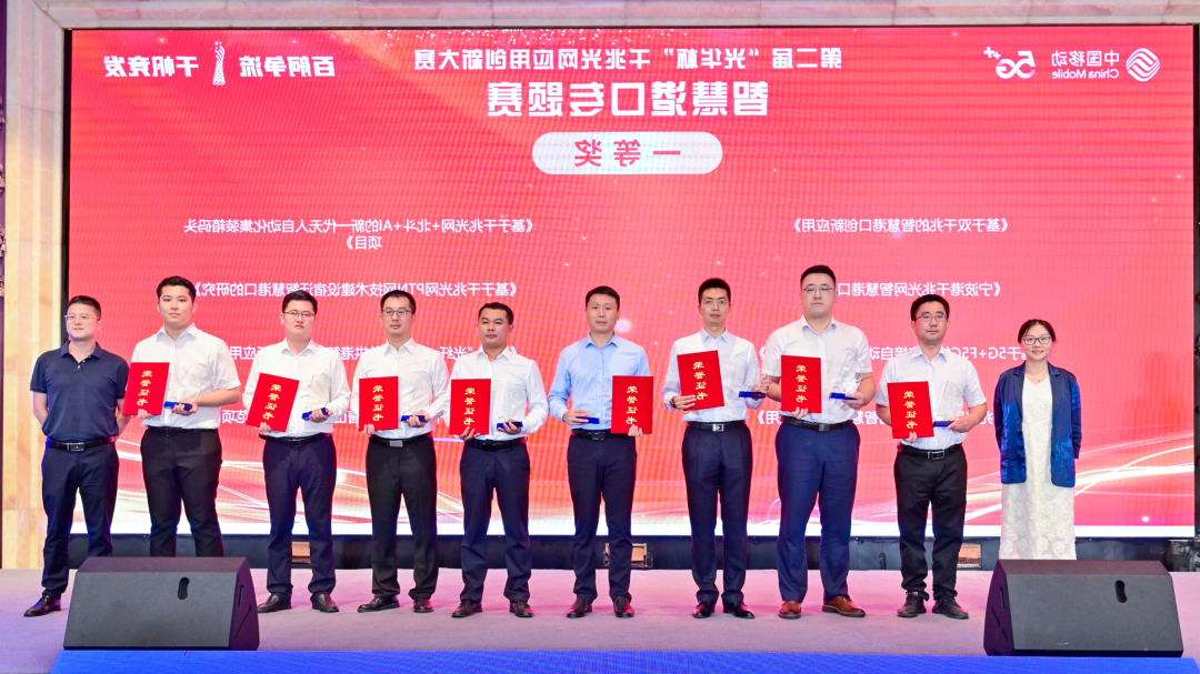 1691216603338100.png 640 (1).png