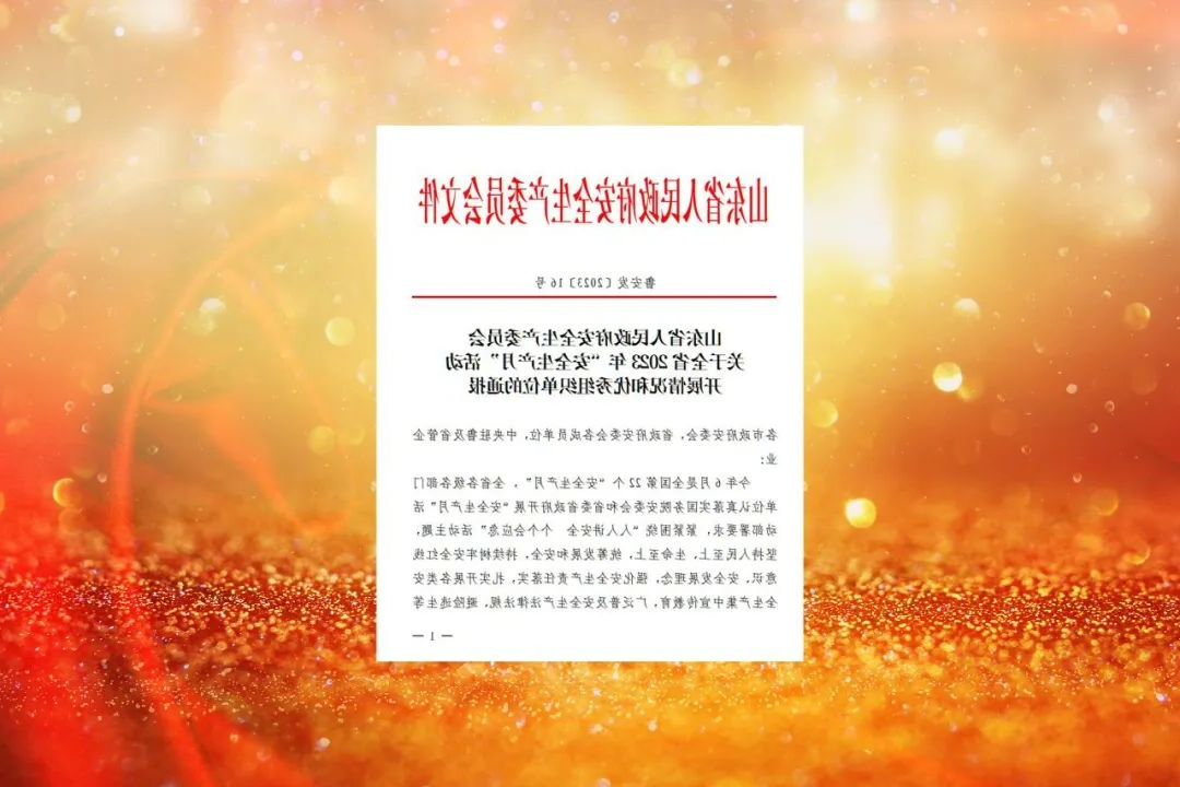 1691744451527999.jpg 640.jpg