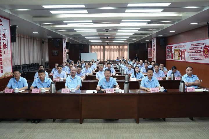 济宁能源组织召开权属企业劳资负责人廉政警示教育专题会议