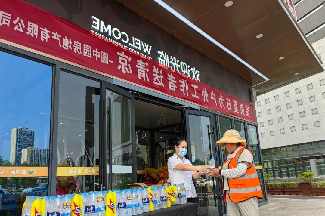 1693020129678525.jpg 640.jpg