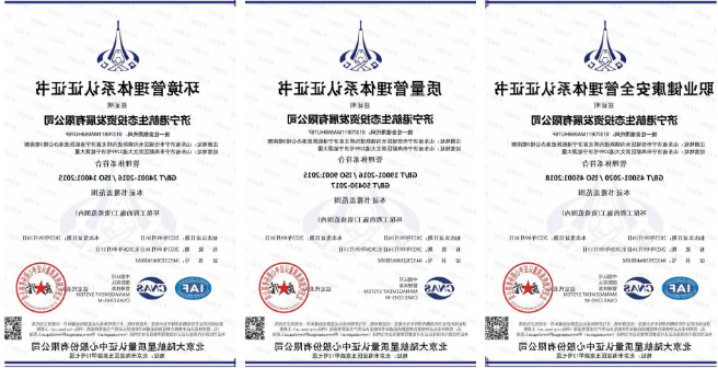 1695636407126384.png 640 (1).png