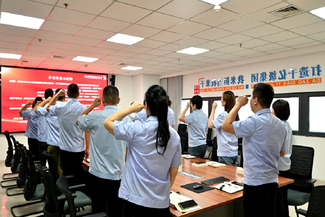 1695885962107101.jpg 2023年9月28日,正则招标进行廉洁从业宣誓活动.jpg