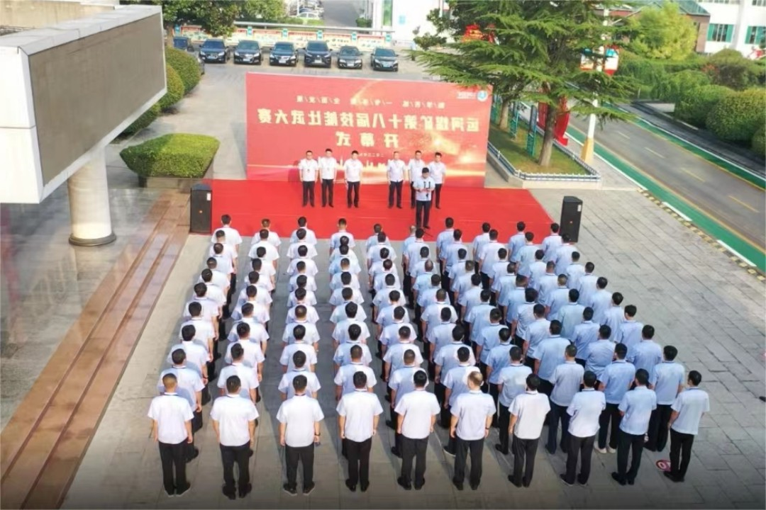 1695889545847898.jpg 1.jpg